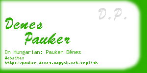 denes pauker business card